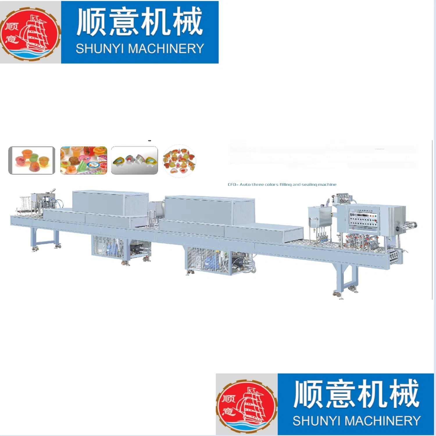 45000 Cph with Double Colors Jelly for Filling and Sealing Machine